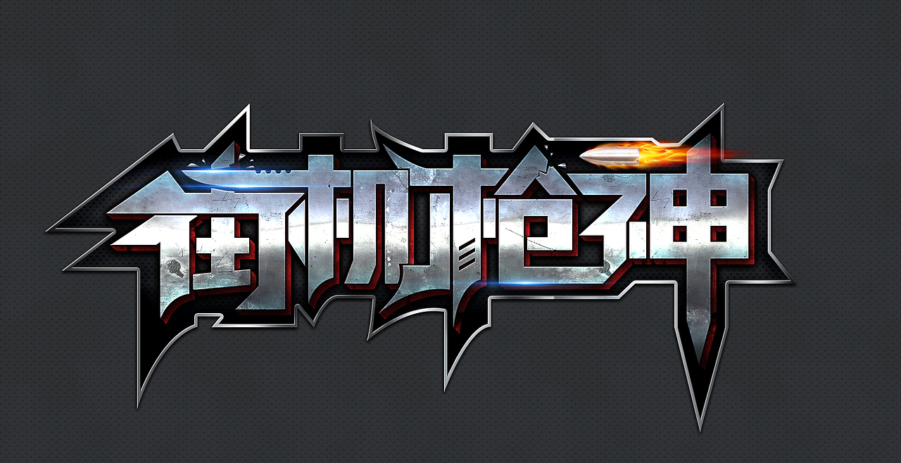 代表：进一步推进保安职业化 建立健全党组织建设