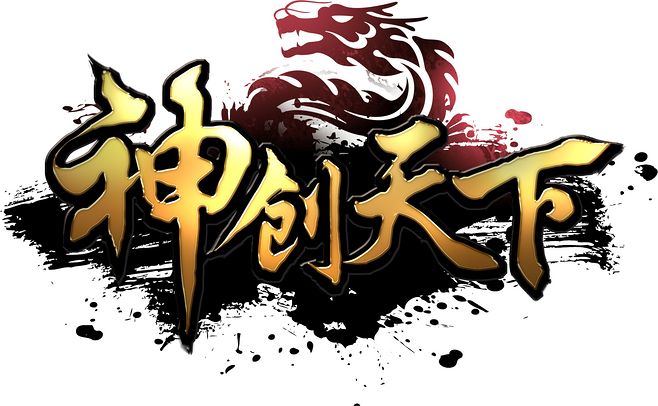 可笑！男子持假证开车被查 反怪制证者技术不精