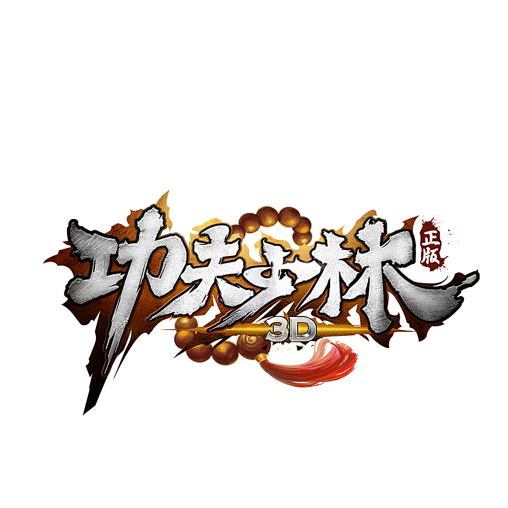 韩连环杀人案：案发期间 嫌犯长期住在案发地附近