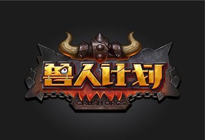 亦官亦商的内蒙古落马厅官受审 受贿数额特别巨大