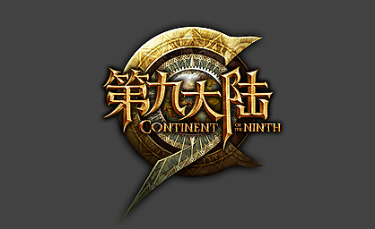 也门东部发生路边炸弹袭击 致25名平民死伤