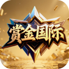 赏金国际